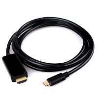 🔌 USB-C auf HDMI Kabel – 1.8 m, 4K Ultra HD 📺✨